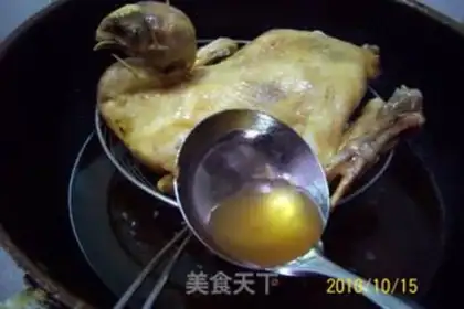 Make The golden rooster reports good news about a bumper harvest step 19