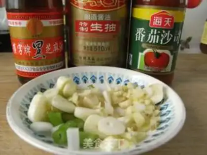 Make tomato juice step 1