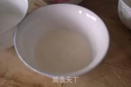 Make honey bean double skin milk step 2