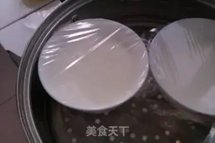 Make honey bean double skin milk step 3