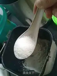 Make banana bread step 2