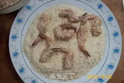 Make The golden phoenix dances happily and has a bright future step 3