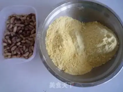 Make Hot noodles, honey beans, small wowou step 0