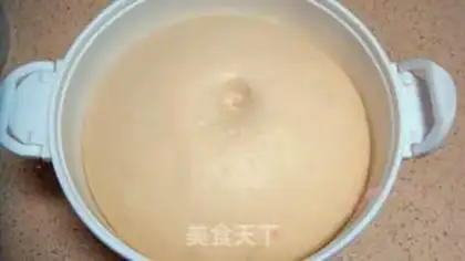 Make Hokkaido toast step 1
