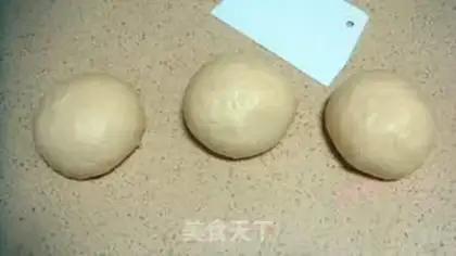 Make Hokkaido toast step 2