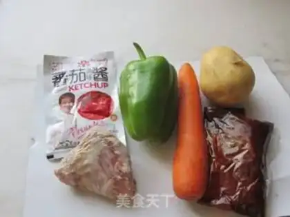 Make fish-flavored pork step 0
