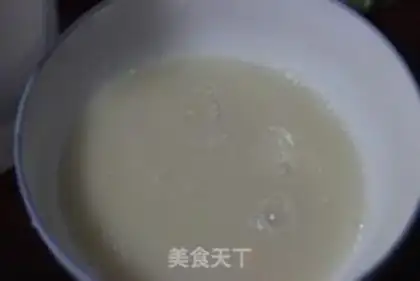 Make Cocoa two-color steamed buns step 0