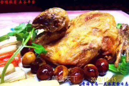 Make The golden rooster reports good news about a bumper harvest step 26