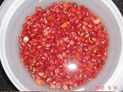 Make honey beans step 0