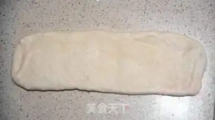 Make Hokkaido toast step 5