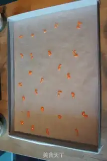 Make Colorful leopard print cake roll step 24