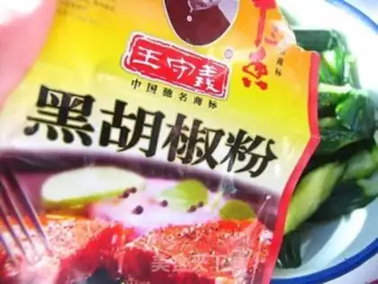 Make Spicy pickled cucumber step 5