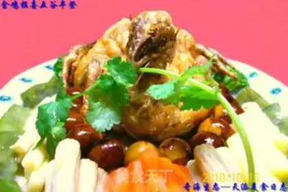 Make The golden rooster reports good news about a bumper harvest step 28