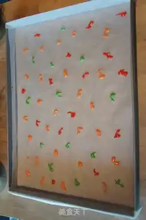 Make Colorful leopard print cake roll step 26