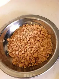 Make Mixed noodles with minced garlic meat step 2