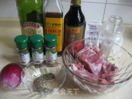 Make kebabs step 0