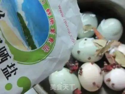 Make Spiced tea egg step 4
