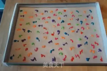 Make Colorful leopard print cake roll step 29