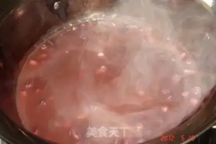 Make honey beans step 3