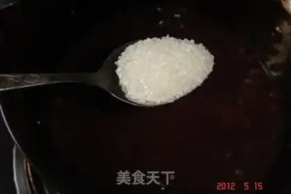 Make honey beans step 4