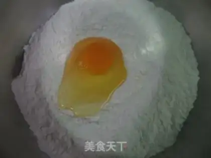 Make handmade noodles step 1