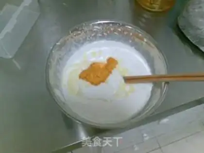Make ice cream step 1