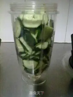 Make cucumber jam step 2