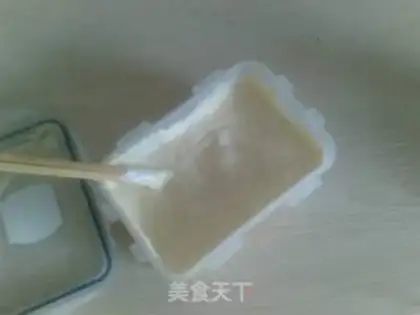 Make ice cream step 2