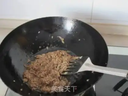 Make fish-flavored pork step 10