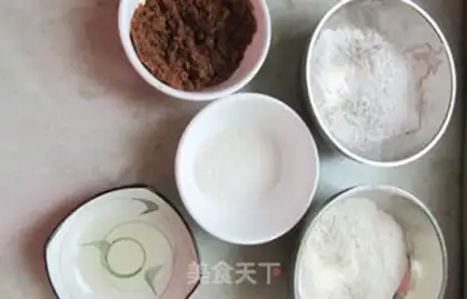 Make Flowing sugar and small oil fragrance step 0