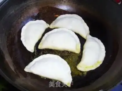 Make Leek, egg, sea rice, zygote step 6