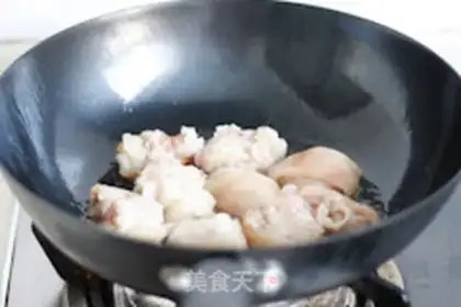 Make Rock sugar trotters step 6