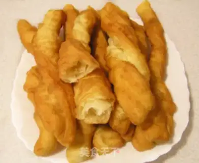 Make Fried wonton step 5