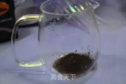 Make Blizzard Hujue Iced Coffee step 0