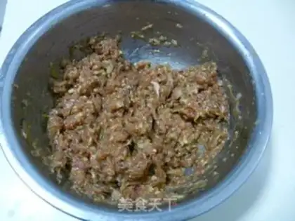 Make Sheep-purse dumplings step 4