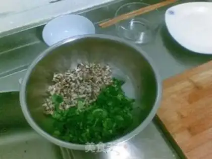 Make Mushroom and rapeseed buns step 0