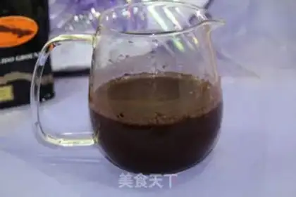 Make Blizzard Hujue Iced Coffee step 1