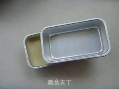 Make mung bean cake step 7