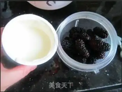 Make Mulberry yogurt drink step 6