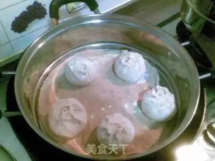 Make Mushroom and rapeseed buns step 1
