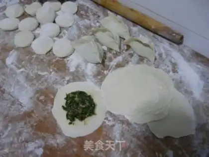 Make Sheep-purse dumplings step 6