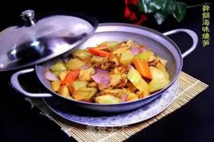 Make Grilled seafood and roasted bamboo shoots step 12