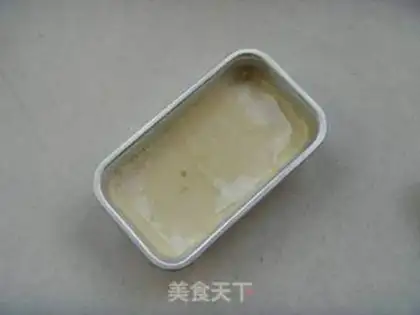 Make mung bean cake step 8