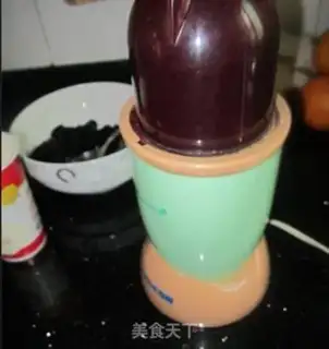 Make Mulberry yogurt drink step 7