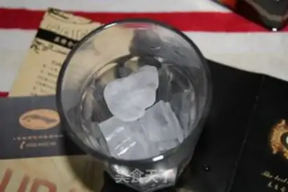 Make Blizzard Hujue Iced Coffee step 3