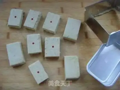 Make mung bean cake step 9
