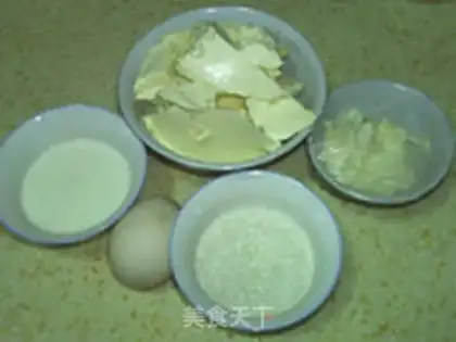 Make cheese cup cake step 0