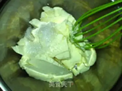 Make cheese cup cake step 2