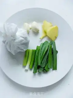 Make Stewed pig