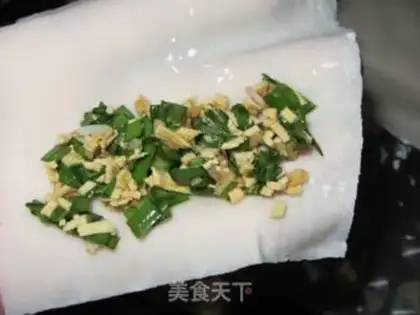 Make Fried wonton step 12